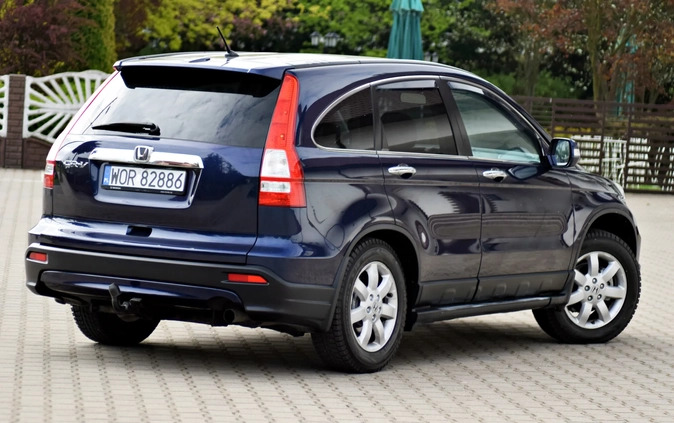 Honda CR-V cena 37900 przebieg: 150000, rok produkcji 2007 z Dębica małe 781